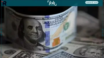 تراجع سعر الدولار أمام الجنيه المصري يثير اهتمام المستثمرين